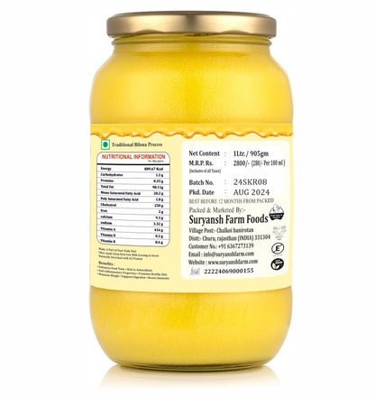 Desi Cultured Cow Ghee